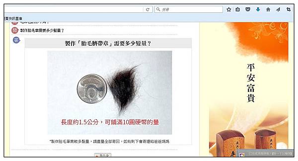 nEO_IMG_未命名.jpg nEO_IMG_未命名.jpg