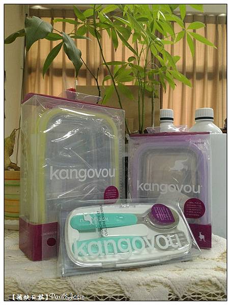 nEO_IMG_IMG_20160629_113211.jpg nEO_IMG_IMG_20160629_113211.jpg