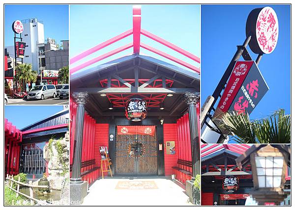 nEO_IMG_201611132.jpg nEO_IMG_201611132.jpg