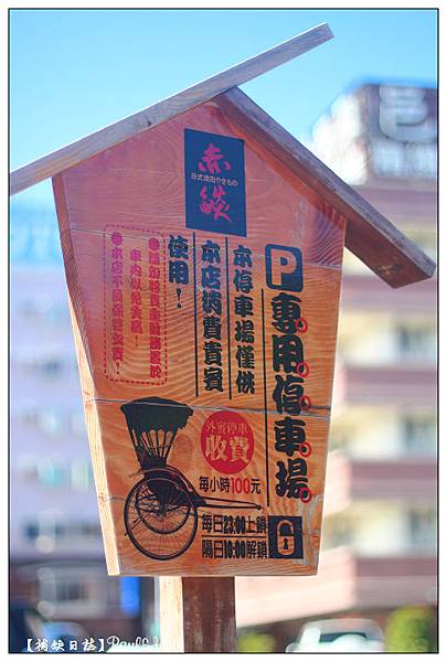 nEO_IMG_IMG_1872.jpg nEO_IMG_IMG_1872.jpg