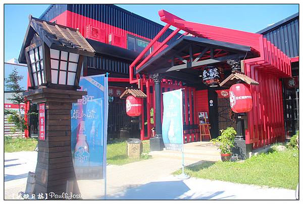 nEO_IMG_IMG_1881.jpg nEO_IMG_IMG_1881.jpg