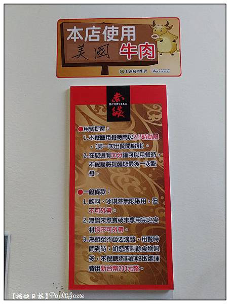 nEO_IMG_P_20161113_125049.jpg nEO_IMG_P_20161113_125049.jpg