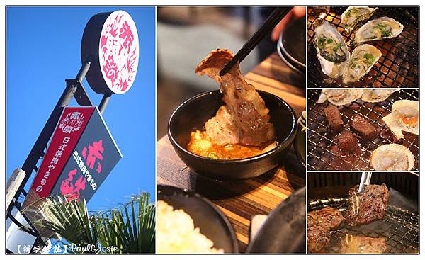 nEO_IMG_201611134.jpg nEO_IMG_201611134.jpg