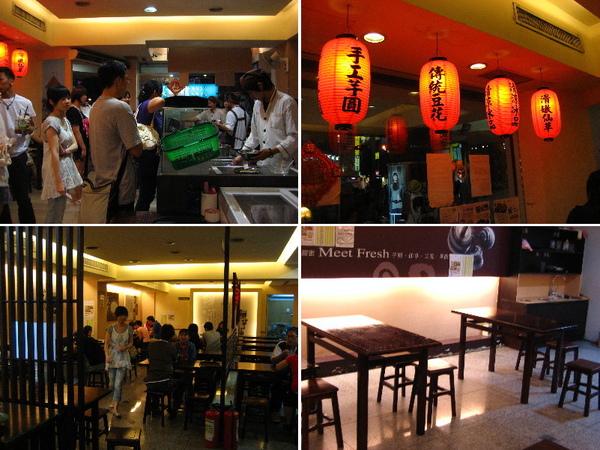 06_店內用餐環境.jpg