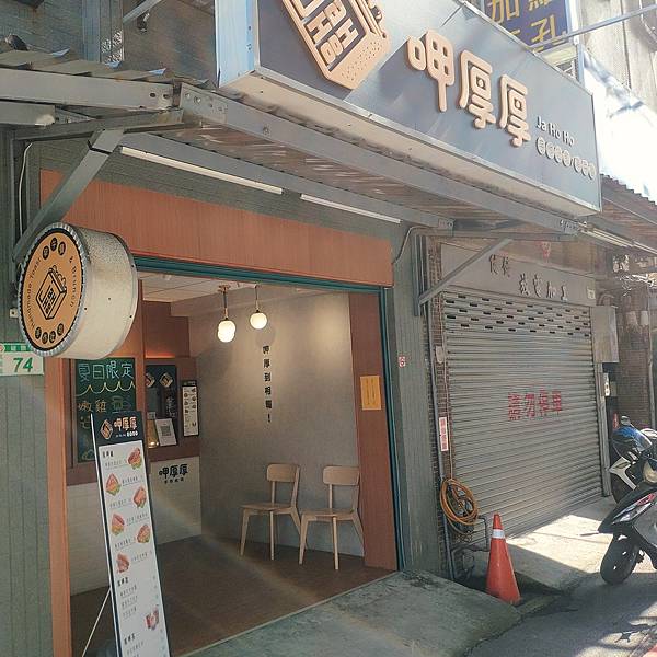 Wuta_20210731_083608.jpg Wuta_20210731_083608.jpg