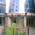 福華文教會館