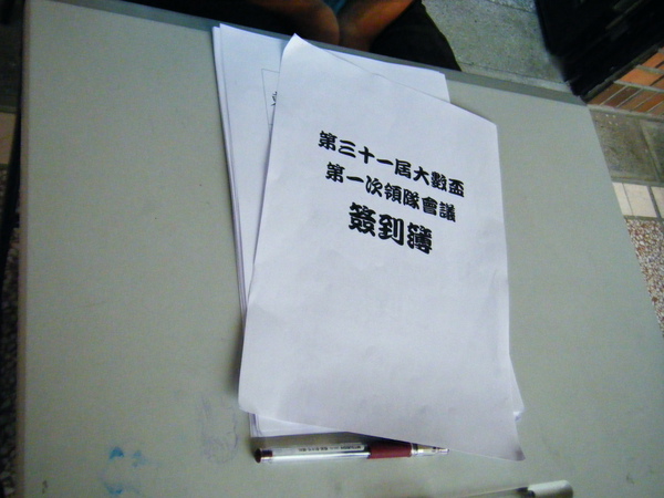 照片 187.jpg