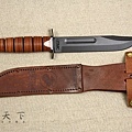 KA-BAR USMC 1217_001