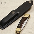 BUCK 110BRS-B_005