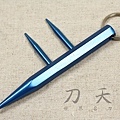 kubotan sting blue_001