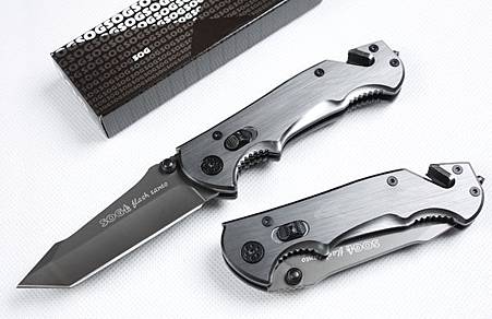 SOG_Counterfeit02