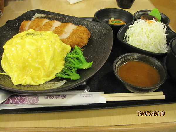 大里肌蛋包飯