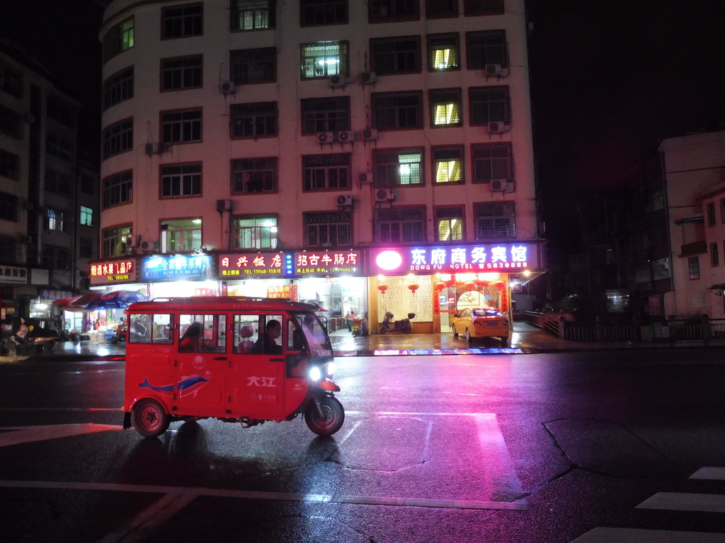 P1100281.JPG P1100281.JPG