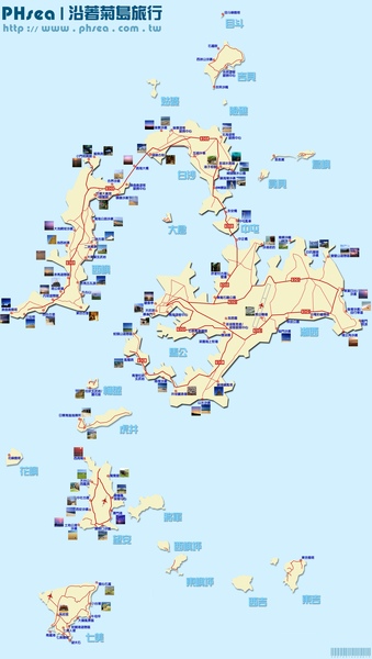 澎湖旅遊景點地圖.jpg