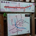 P1020125.JPG