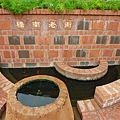 P1020126.JPG