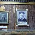 P1020135.JPG