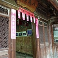 P1020137.JPG