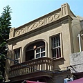 P1020198.JPG