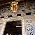 P1020205.JPG