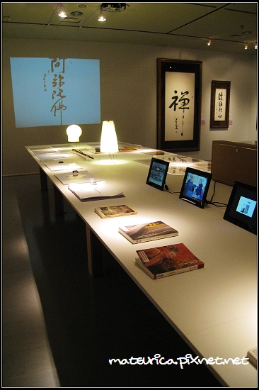 星雲大師一筆字書法展-10-1.jpg