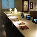 星雲大師一筆字書法展-10-1.jpg