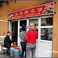 07-昆明買午餐.jpg