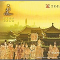 崇聖寺三塔門票-1.jpg