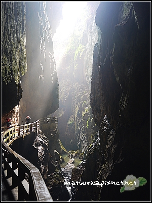 06-九鄉.jpg