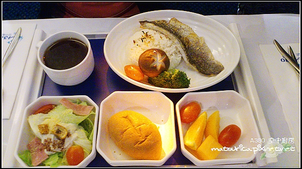 A380 空中廚房-07.jpg