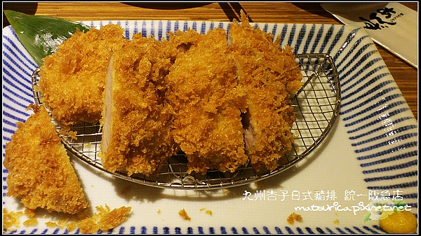 九州杏子日式豬排統一阪急店-06