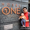 Hotel ONE-20