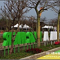 2013雲林農業博覽會_02.jpg