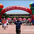 2011龍岡米干節-01.jpg