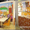 OPEN小將魔法餐廳-20.jpg