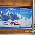 玉龍雪山犛牛坪-17.jpg