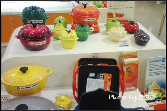 Le Creuset 蔬果造型烤盅