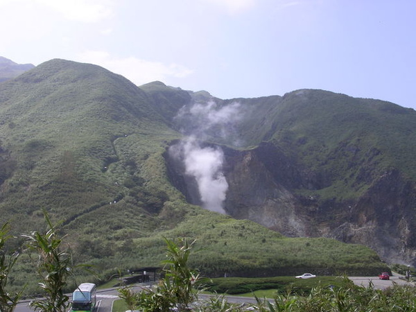 七星山