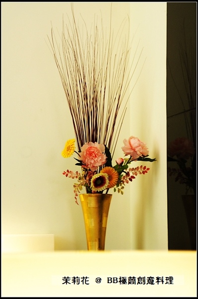 室內的花飾