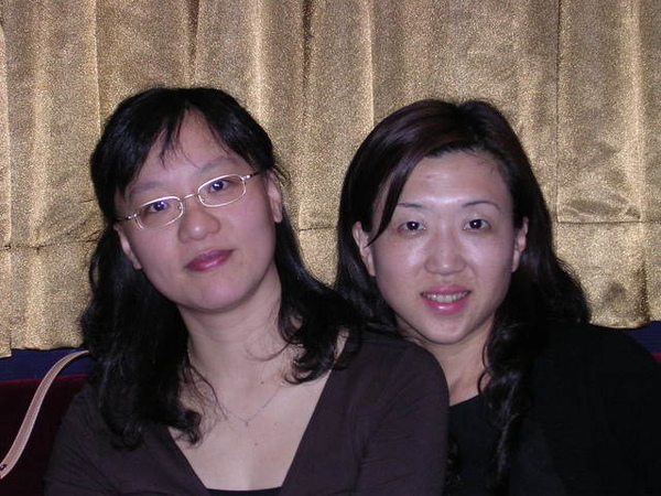 2006-01-03 市民尾牙_我和小護士