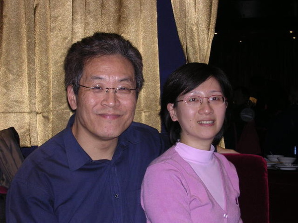 2006-01-03 市民尾牙_一對璧人