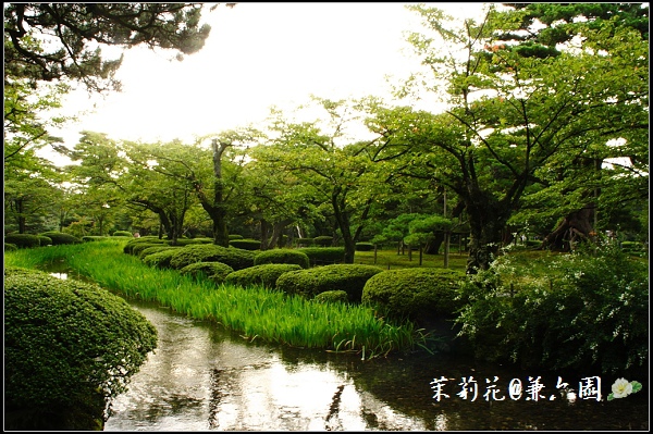 12_兼六園.jpg