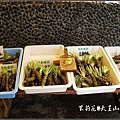 04_大王wasabi.jpg