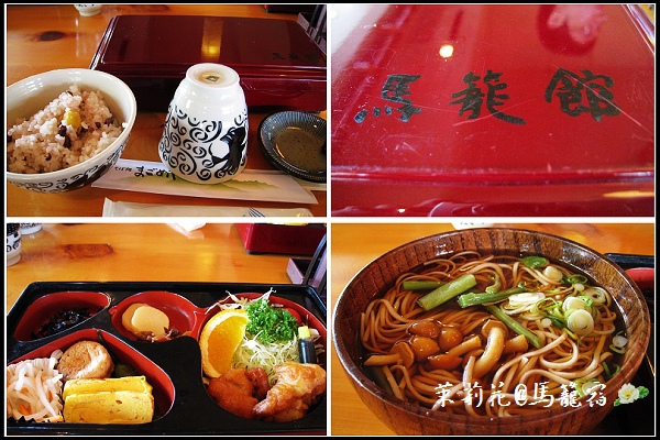 Lunch_02.jpg Lunch_02.jpg