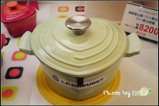 Le Creuset-05.jpg