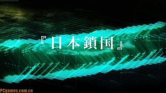 新聞 ピンポン 監督も驚嘆のvfx満載アニメ ベクシル 謎樣的女人 松雪泰子 痞客邦