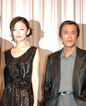 謎樣的女人 松雪泰子 痞客邦 謎樣的女人 松雪泰子 痞客邦