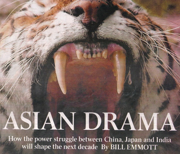 Asia Drama