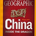 National Geographic(May 2008)