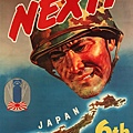 Poster in WW2